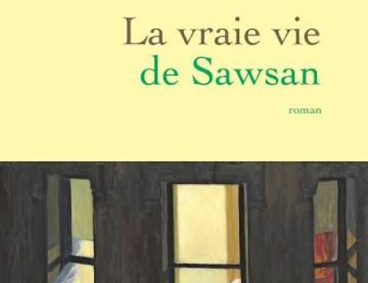 La vraie vie de Sawsan Roman / Salma El Moumni